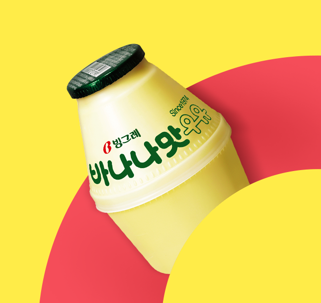 Susu pisang merk Binggrae (AllKpop)