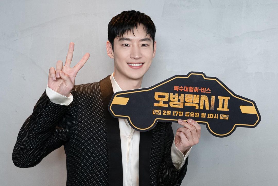 Aktor Lee Je Hoon bakal adakan fan meeting di Indonesia (Foto: IG Lee Je Hoon)
