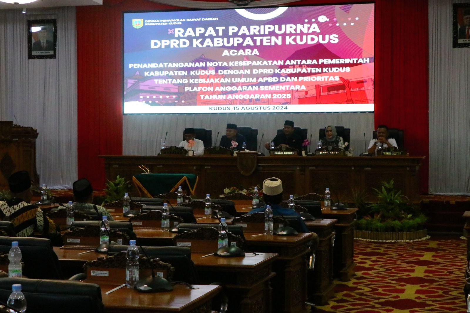 IMG 20240816 WA0000