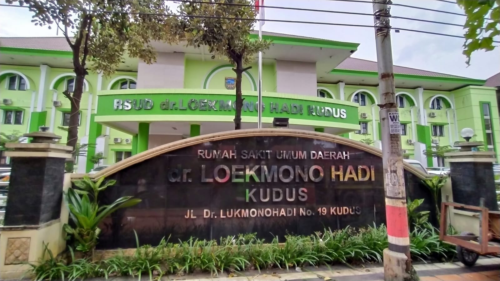 Poliklinik Bedah Saraf Hadir di RSUD dr. Loekmono Hadi Kudus 1 RSUD dr. Loekmono Hadi Kudus