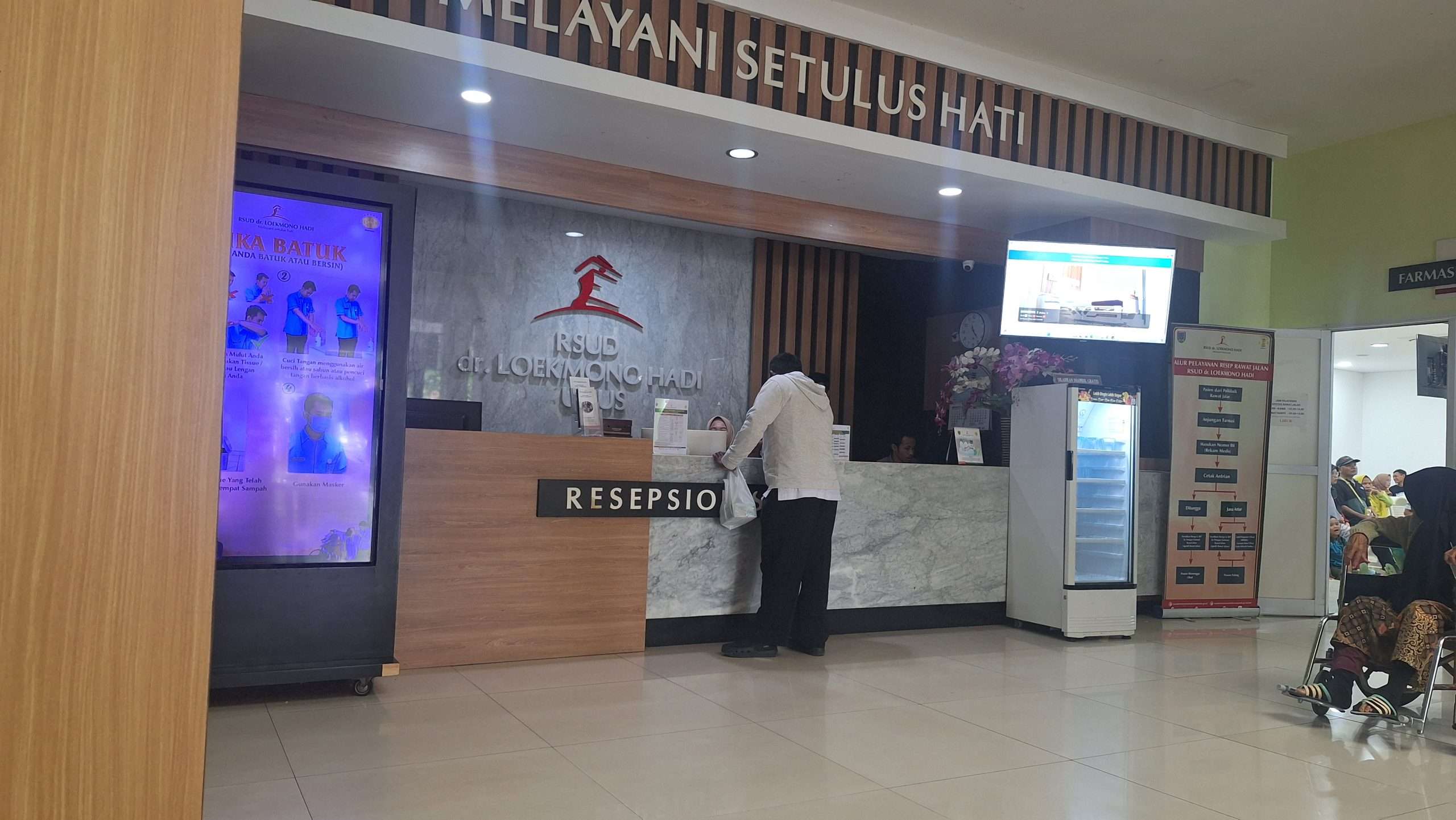 Lobi Rumah Sakit Umum Daerah (RSUD) dr. Loekmono Hadi Kudus